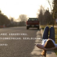 彩吧论坛图谜总汇302期